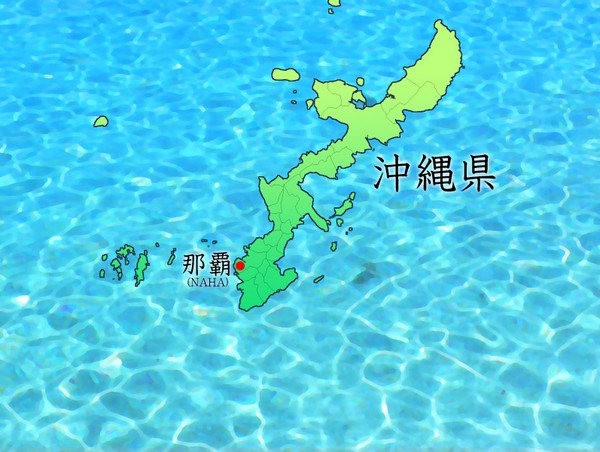 冲绳奴隶岛汉化安卓版v1.0