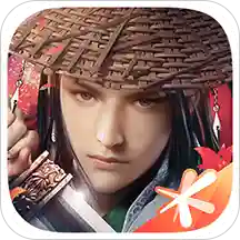 新剑侠情缘 v2.20.1