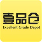 壹品仓app v3.12.0