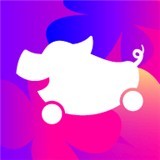 花小猪打车app v1.1.14