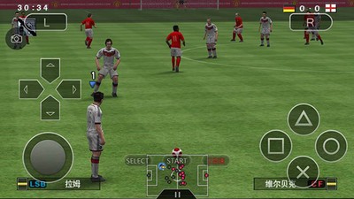 winning eleven 8 update 2016 winning eleven 8 update 2016