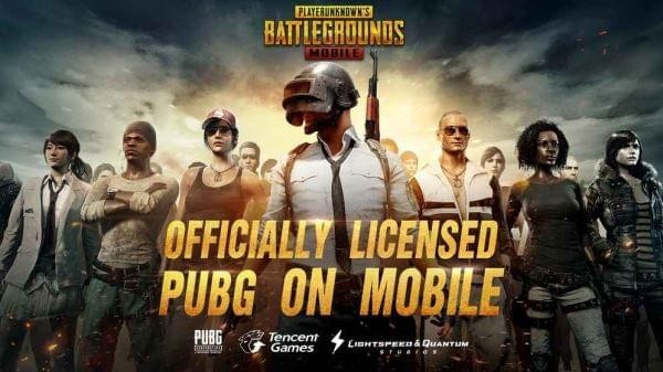 PUBG Mobile Liteذװ