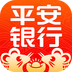 平安口袋银行app v4.31.0