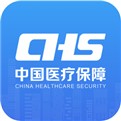国家医保服务平台app v1.2.0