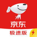 京东极速版 v2.3.1