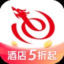艺龙旅行app 9.74.8
