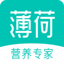 薄荷健康app v7.7.5