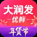 大润发优鲜app v1.4.5