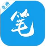 笔趣书阁 v2.5