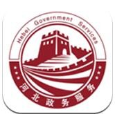 冀时办 v2.1.4
