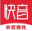 快音听歌赚钱app v4.03.01