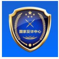 国家反诈中心app v1.1.2