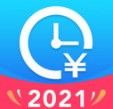 安心记加班app v6.6.91