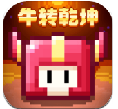 我的勇者内购破解版 v6.2.7