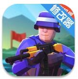 战地模拟器破解版 v1.4.1