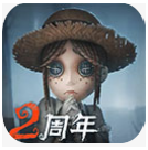 第五人格破解版无限回声 v1.5.40