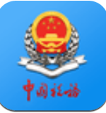 江苏税务app v1.1.8