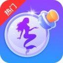 新漂流瓶app v3.3.9