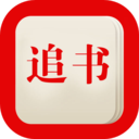 免费追书神器 v2.7.9