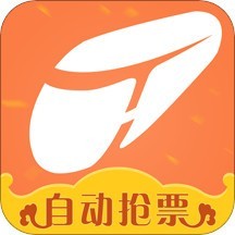 铁友火车票app v9.6.5