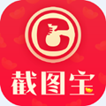 截图宝去水印 v3.3.0