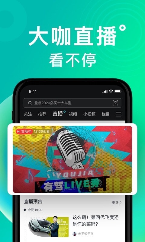 мapp°汾