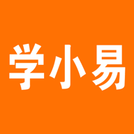 学小易app v1.1.6
