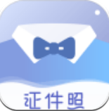 懒人证件照app v1.2.1