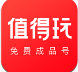 值得玩app v1.0