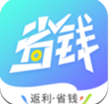 省钱联盟app v8.1.0