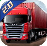 卡车货运模拟器 v1.0.2