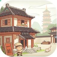 我是大东家蜜蜂游戏 v1.1.354