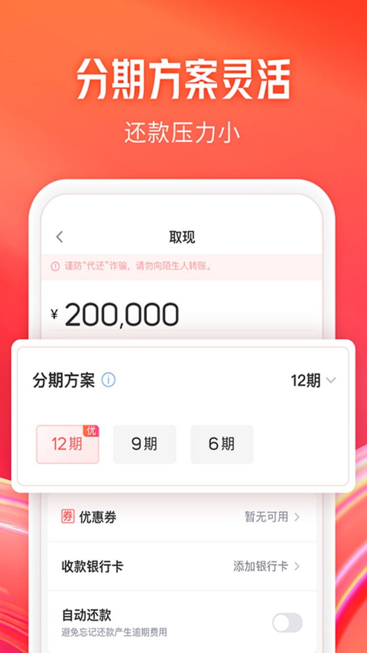 KOOǮapp