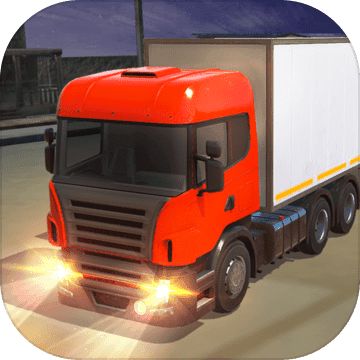 卡车运输 v0.8.3 