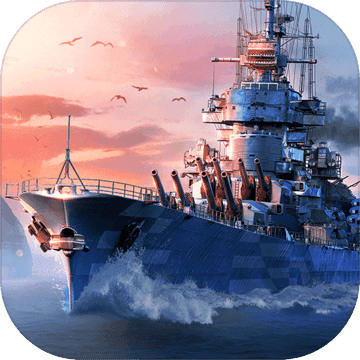 战舰世界闪击战  v5.3.0