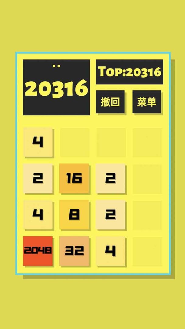 2048