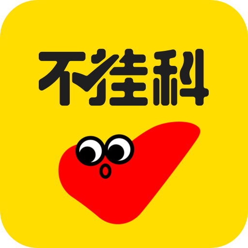 ҿapp