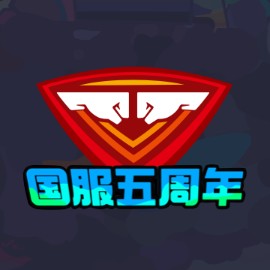 羺APP