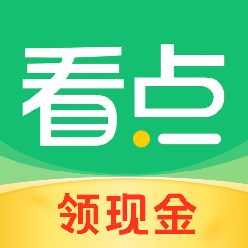 中青看点app v4.10.11