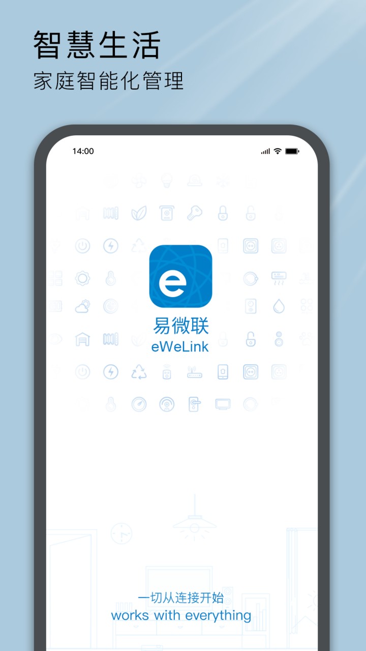 ΢app