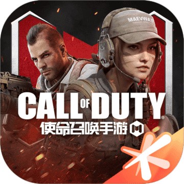 使命召唤手游 v1.9.34