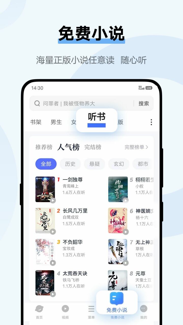 vivo°汾