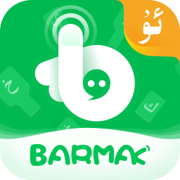 BARMAK뷨  v3.4.3