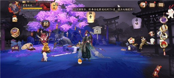 ʦ氲װ