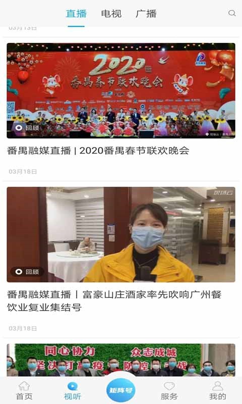 ���Ϸ�خapp������