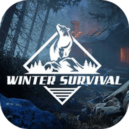 冬日幸存者 v1.0