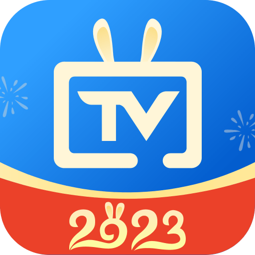 电视家3.0tv版官方版