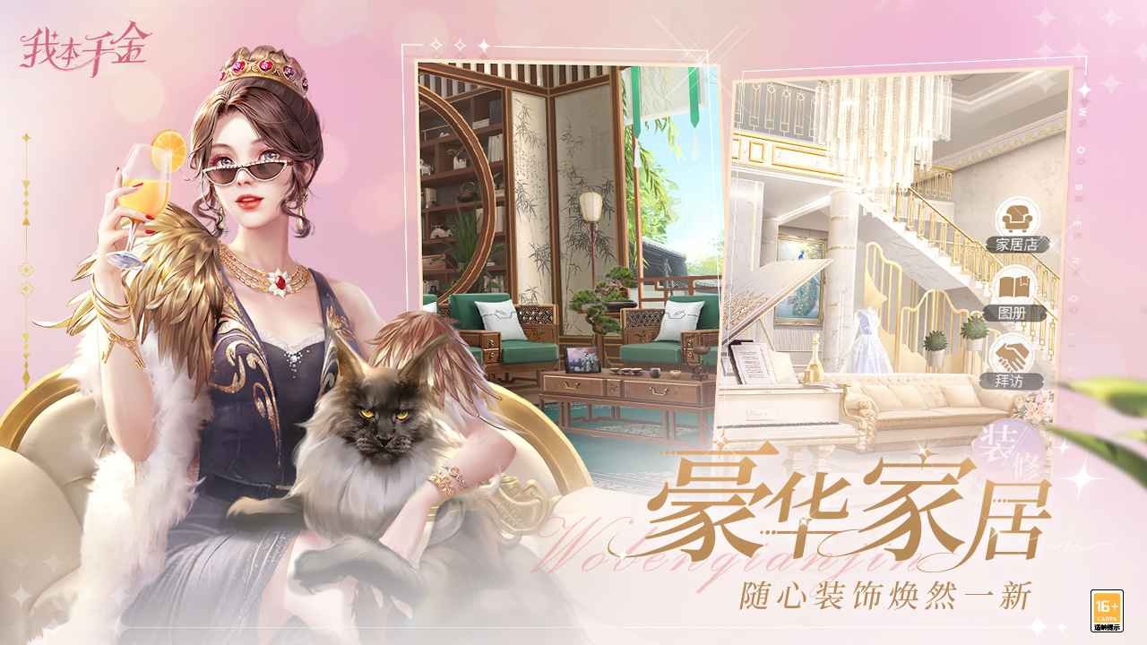ұǧƽ޽ʯ2023