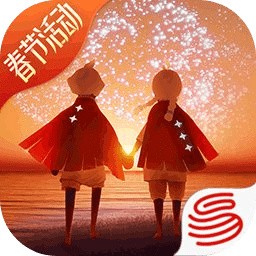 光遇 v0.10.5