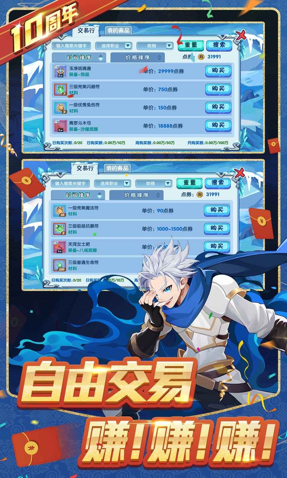 OL׿ٷ